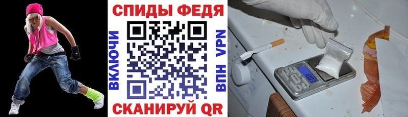 Амфетамин VHQ  Разумное 