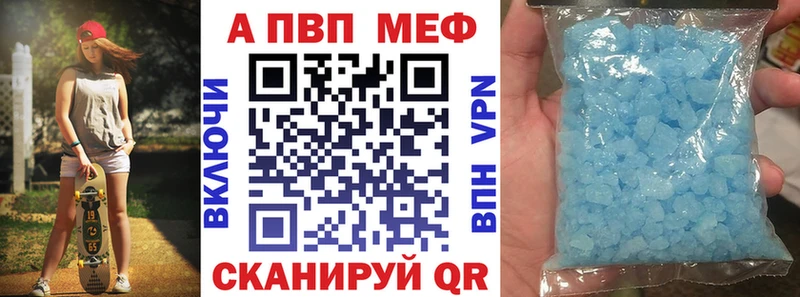 A PVP крисы CK  Разумное 