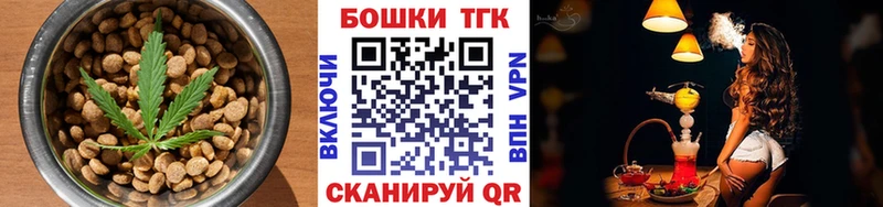 Cannafood марихуана Разумное
