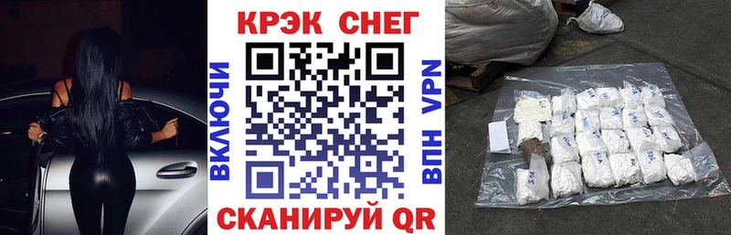 Кокаин 98%  Разумное 
