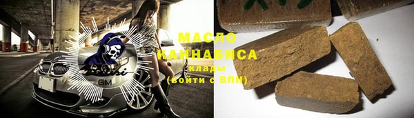 MDMA Premium VHQ Покров