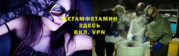 кокс Баксан