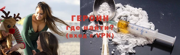 кокс Баксан