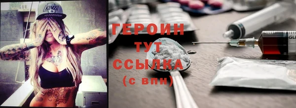 mdpv Балабаново