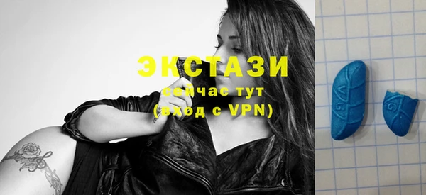mdpv Балабаново