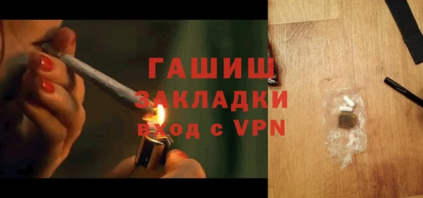 mdpv Балабаново