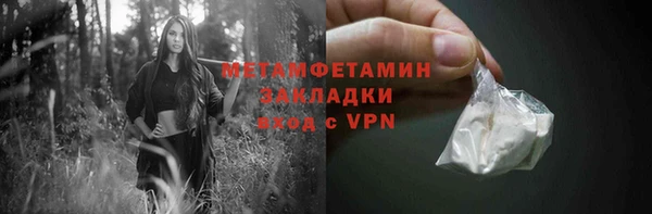 кокс Баксан