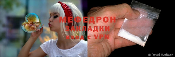кокс Баксан