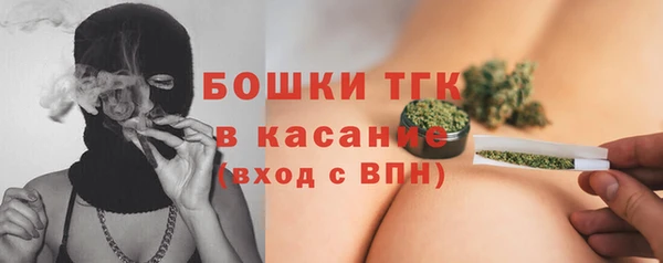 кокс Баксан