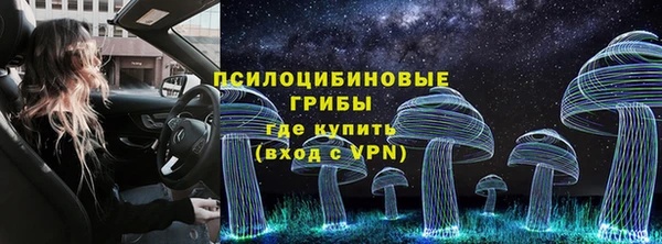 mdpv Балабаново