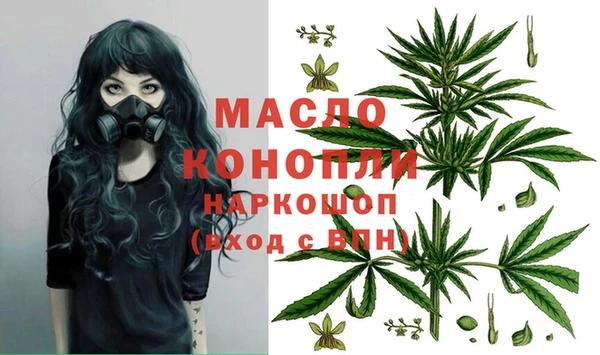 mdpv Балабаново