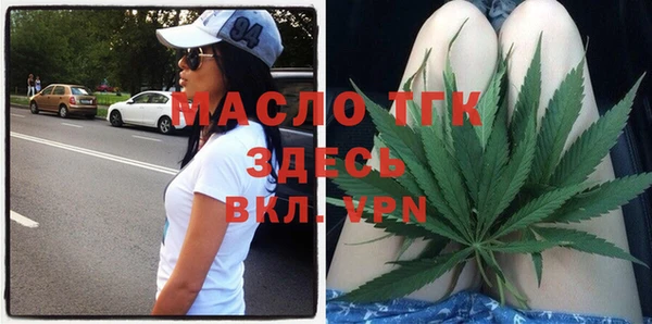 mdpv Балабаново