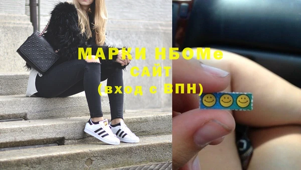 кокс Баксан