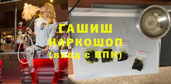 кокс Баксан