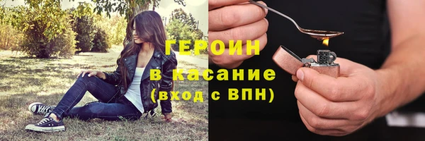 mdpv Балабаново