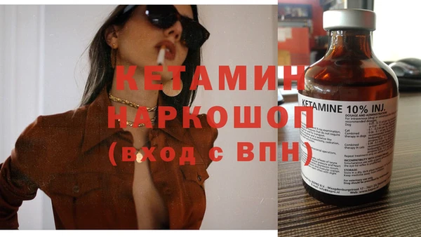 mdpv Балабаново