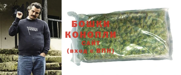 мефедрон мука Балахна