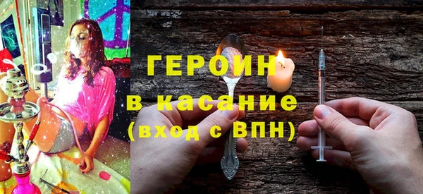 mdpv Балабаново