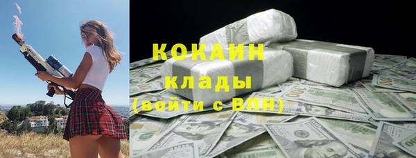 mdpv Балабаново